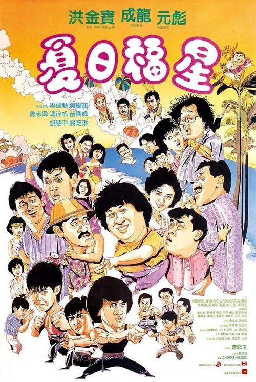 怎么做假日本奈良産業大學毕业证